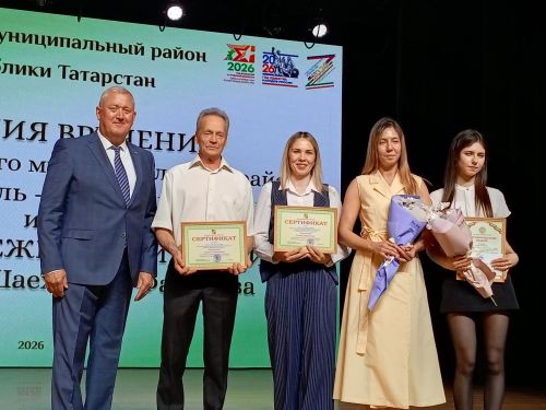 Зәйдә талантлы укучы, талантлы укытучылар  грантлар алды