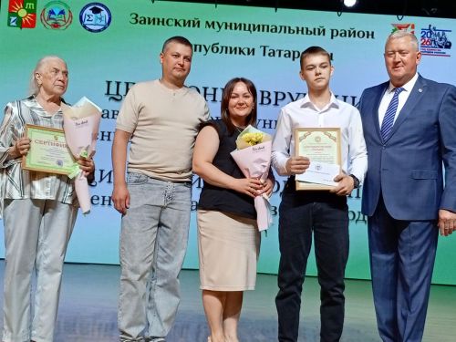 Зәйдә талантлы укучы, талантлы укытучылар  грантлар алды