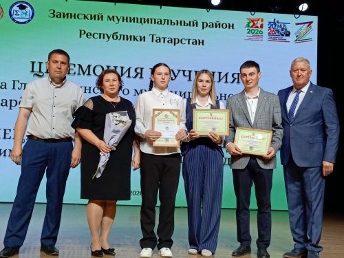 Зәйдә талантлы укучы, талантлы укытучылар  грантлар алды