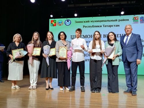Зәйдә талантлы укучы, талантлы укытучылар  грантлар алды