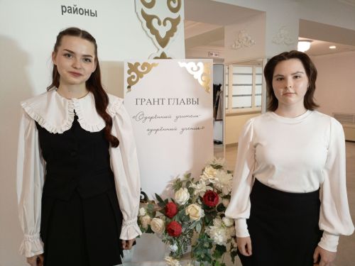Зәйдә талантлы укучы, талантлы укытучылар  грантлар алды