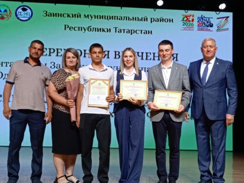 Зәйдә талантлы укучы, талантлы укытучылар  грантлар алды