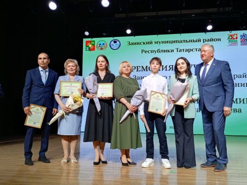 Зәйдә талантлы укучы, талантлы укытучылар  грантлар алды