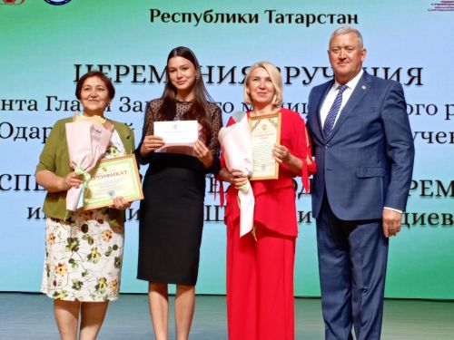 Зәйдә талантлы укучы, талантлы укытучылар  грантлар алды