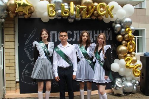 Мәктәпләрдә кыңгыраулар чыңлады