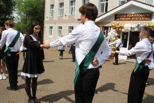 Мәктәпләрдә кыңгыраулар чыңлады