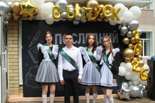 Мәктәпләрдә кыңгыраулар чыңлады