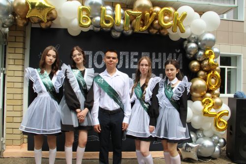 Мәктәпләрдә кыңгыраулар чыңлады