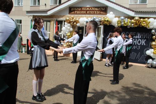 Мәктәпләрдә кыңгыраулар чыңлады