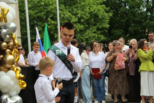 Мәктәпләрдә кыңгыраулар чыңлады