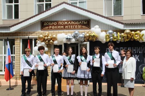 Мәктәпләрдә кыңгыраулар чыңлады