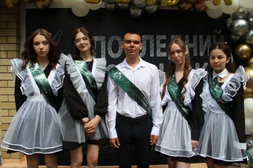 Мәктәпләрдә кыңгыраулар чыңлады