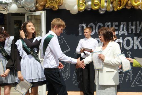 Мәктәпләрдә кыңгыраулар чыңлады