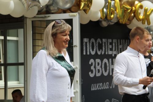 Мәктәпләрдә кыңгыраулар чыңлады