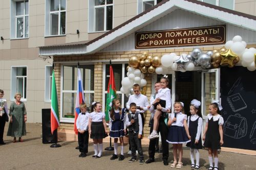 Мәктәпләрдә кыңгыраулар чыңлады