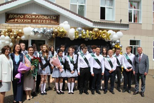 Мәктәпләрдә кыңгыраулар чыңлады