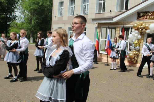 Мәктәпләрдә кыңгыраулар чыңлады