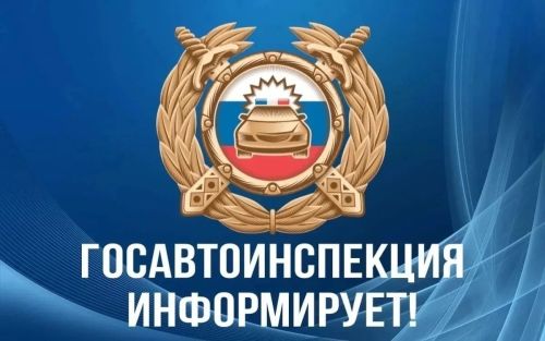 Зәйдә «Тоннель» операциясе үтәчәк