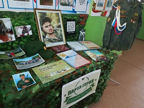 В Верхненалимовской школе открыли «Парту Героя» в память о выпускнике Динаре Бурганове