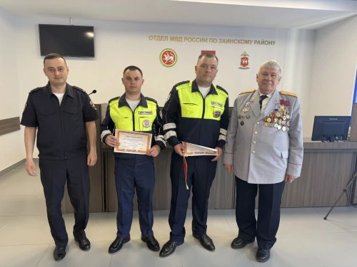 В Заинском районе определили лучший экипаж ДПС республики по итогам первого квартала