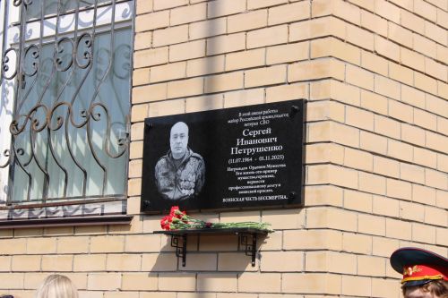 В Заинске открыли мемориальную доску и музей в честь участника СВО Сергея Петрушенко