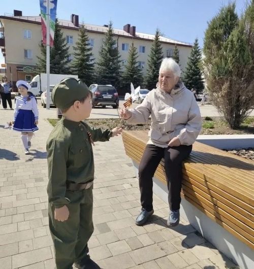 Балалар тынычлык һәм иминлек  өчен