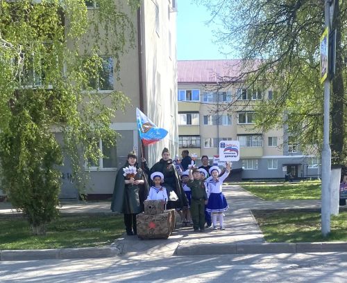 Балалар тынычлык һәм иминлек  өчен