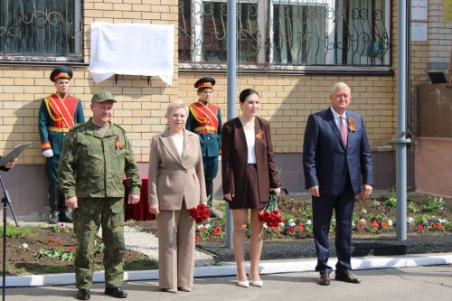 В Заинске открыли мемориальную доску и музей в честь участника СВО Сергея Петрушенко