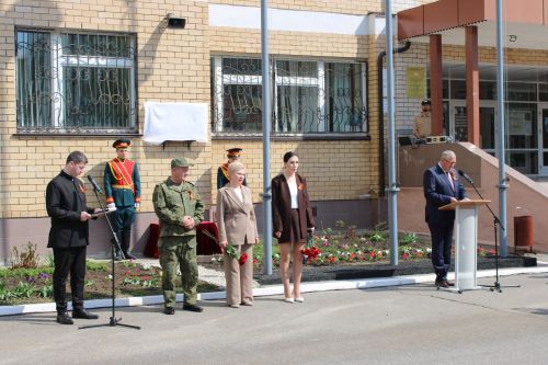 В Заинске открыли мемориальную доску и музей в честь участника СВО Сергея Петрушенко