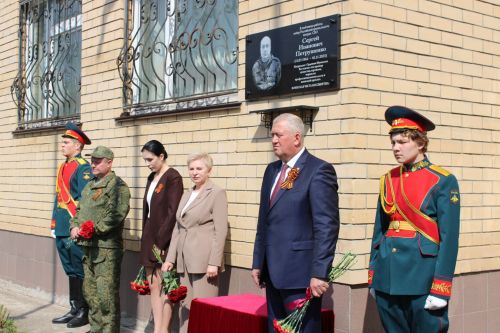 В Заинске открыли мемориальную доску и музей в честь участника СВО Сергея Петрушенко