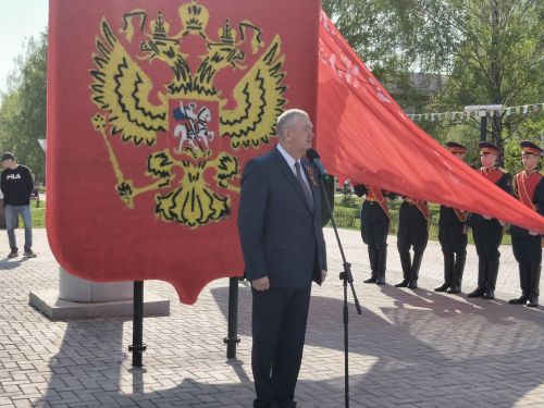В Заинске подняли Знамя Победы