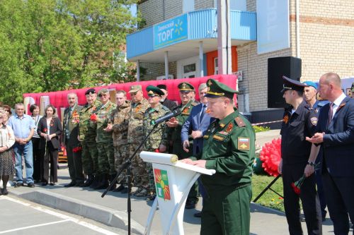 Иске Зәйдә Җиңү көне уңаеннан узган митингтан фоторепортаж