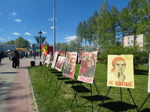 Төрле мәйданчыклар эшләде