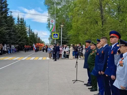81нче  Җиңү Парады