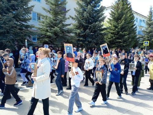 81нче  Җиңү Парады
