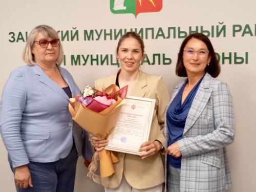 Зәйдә Бөтенроссия фән олимпиадасы призерларын һәм аларның педагогларын тәбрикләделәр