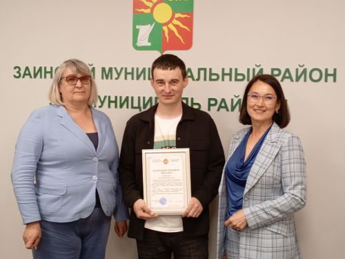 Зәйдә Бөтенроссия фән олимпиадасы призерларын һәм аларның педагогларын тәбрикләделәр