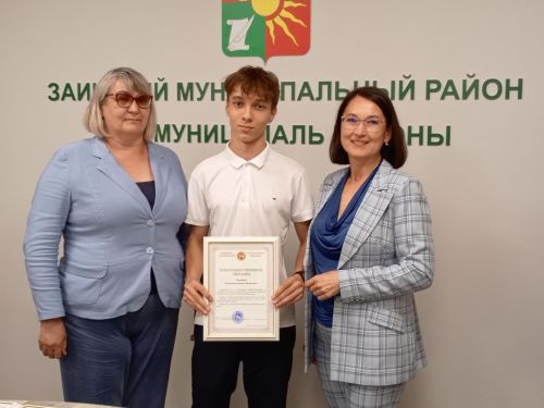 Зәйдә Бөтенроссия фән олимпиадасы призерларын һәм аларның педагогларын тәбрикләделәр