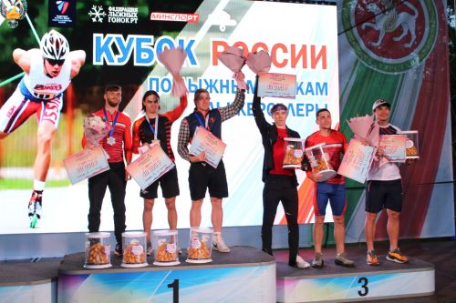 Россия көнендә Зәйдә чаңгы-роллерларда узышу буенча бөтенроссия ярышлары старт алды