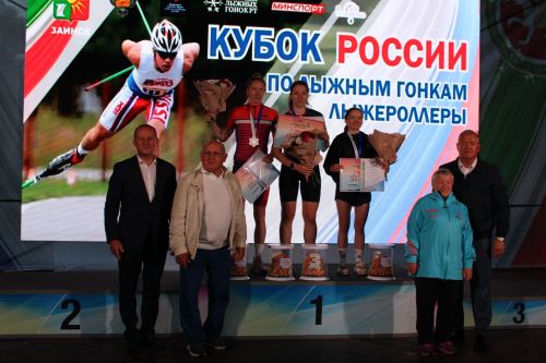 Россия көнендә Зәйдә чаңгы-роллерларда узышу буенча бөтенроссия ярышлары старт алды