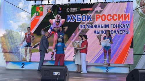 Зәйдә чаңгы - роллерларда узыш буенча Россия Кубогының беренче этабына йомгак ясалды