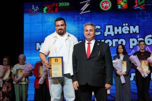 Зәйдә медицина хезмәткәрләрен бүләкләү тантанасы