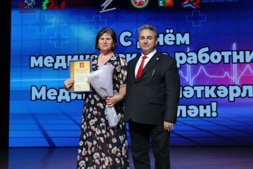 Зәйдә медицина хезмәткәрләрен бүләкләү тантанасы