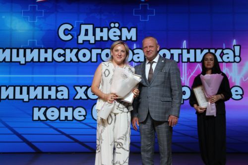 Зәйдә медицина хезмәткәрләрен бүләкләү тантанасы