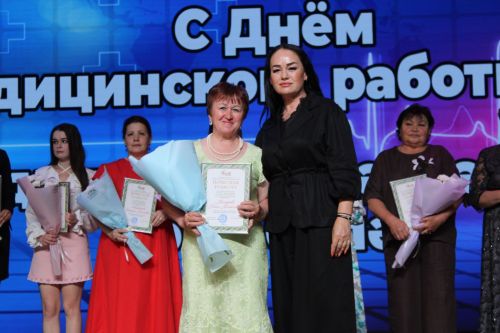 Зәйдә медицина хезмәткәрләрен бүләкләү тантанасы