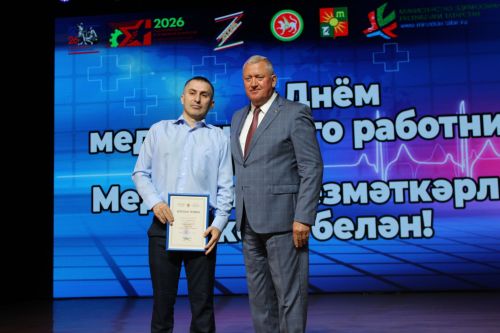 Саулык сагында торучыларга рәхмәт белдерелде