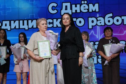 Зәйдә медицина хезмәткәрләрен бүләкләү тантанасы