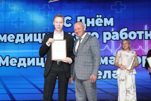 Зәйдә медицина хезмәткәрләрен бүләкләү тантанасы