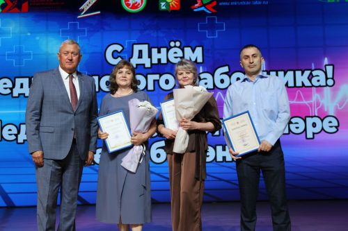 Саулык сагында торучыларга рәхмәт белдерелде