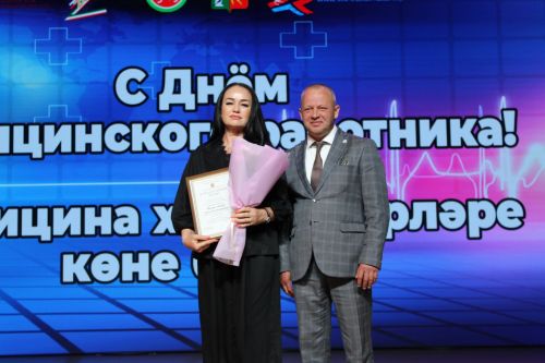 Зәйдә медицина хезмәткәрләрен бүләкләү тантанасы